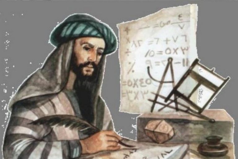 Top 10 Arab Mathematicians 9408