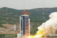 China launches four satellites including asteroid hunter